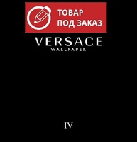 Versace IV 